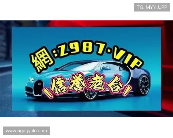 PG电子官方直营站举办线上促销活动赢取丰富奖品不断吸引新老用户