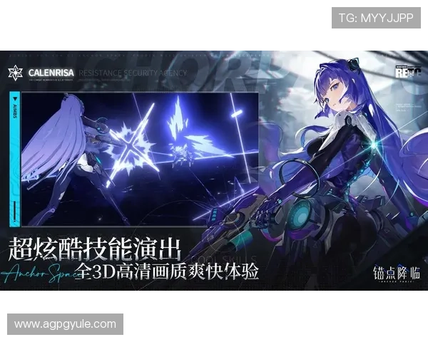 PG试玩版试玩版本上线带来全新游戏玩法玩家体验感大幅提升