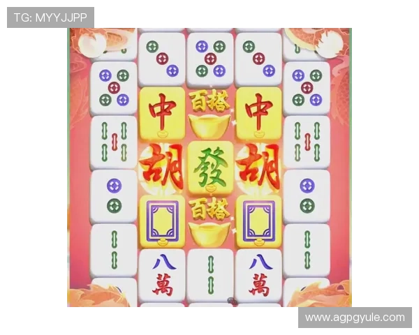 PG娱乐麻将胡牌技巧分享，让你在游戏中轻松应对各种胡牌局面
